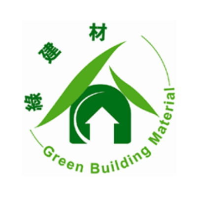 再生綠建材標章
